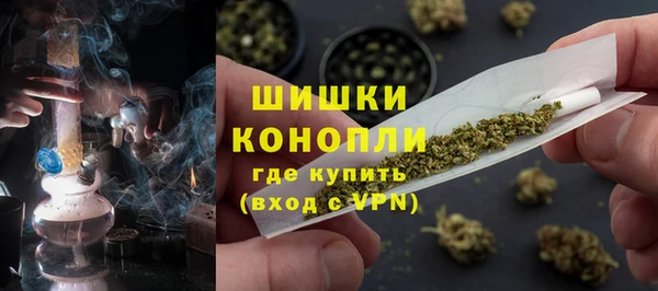 мяу мяу мука Абинск