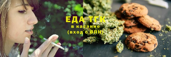 мяу мяу мука Абинск