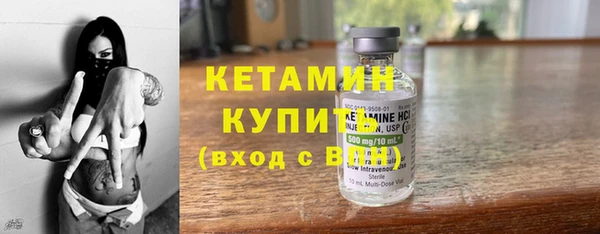 мяу мяу мука Абинск