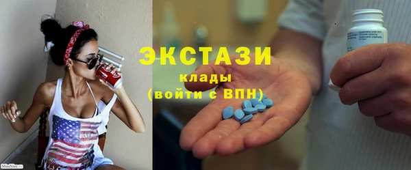 МДПВ Алексин