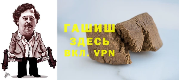 дистиллят марихуана Абдулино