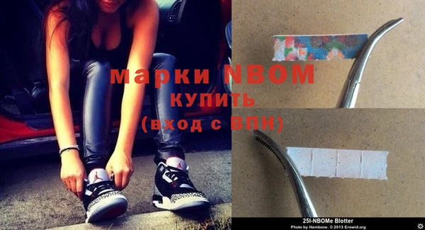 мяу мяу мука Абинск