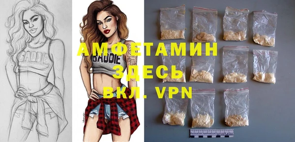мяу мяу мука Абинск