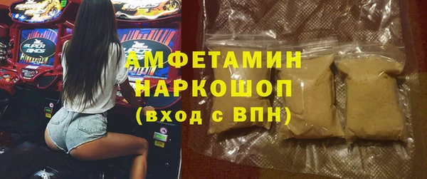 дистиллят марихуана Абдулино
