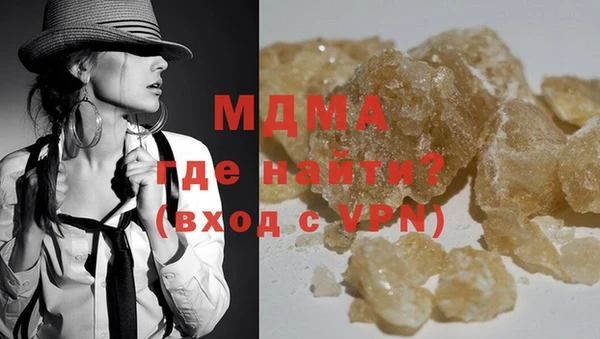 mdpv Алзамай
