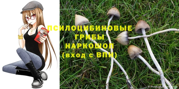 дистиллят марихуана Абдулино