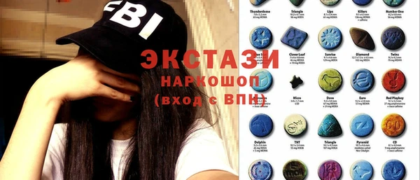 винт Воткинск