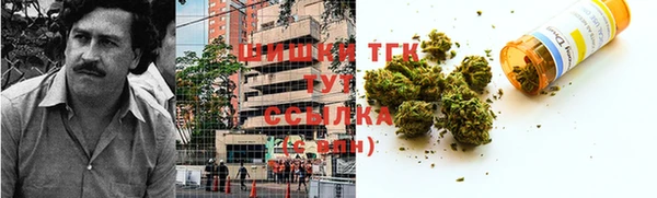 дистиллят марихуана Абдулино