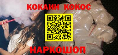 ALPHA PVP Новодвинск
