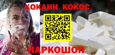 молекула духа Нягань