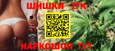 ешки Новозыбков