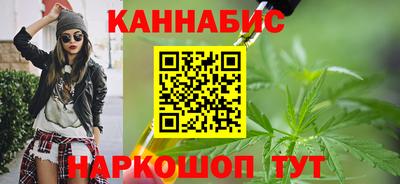 молекула духа Нягань