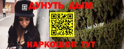 молекула духа Нягань