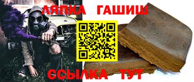 скорость mdpv Обь