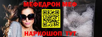 индика Новокубанск