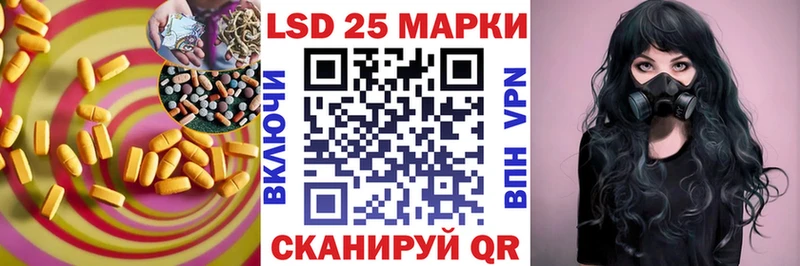 цена   мориарти официальный сайт  Лсд 25 экстази ecstasy  Россошь 